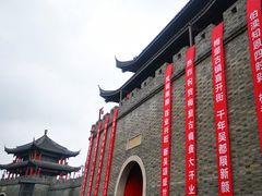 -蔡阿水羊肉店
