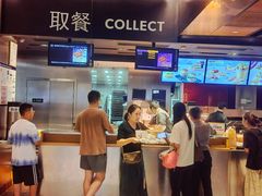 -麦当劳(新王府井店)