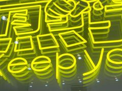 -小杨生煎(深圳岗厦北店)