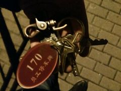 android_upload_pic-上海雅居乐万豪侯爵酒店