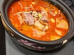 -东家火锅米线 Boss D - Hot Pot Rice Noodle