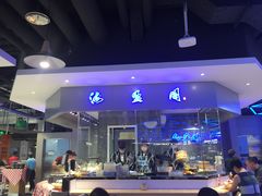 -盒马鲜生(大成店)