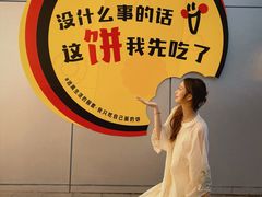 -金茂览秀城