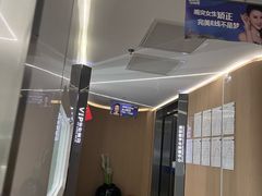 -极光口腔·矫正种植修复(锦江院区)