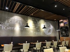 大堂-CoCo壱番屋(久光百货店)