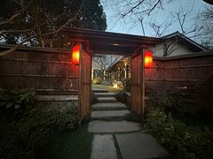 -新荣记(西溪湿地店)