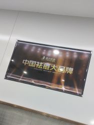 -悟空祛痘·诺奖技术专业店