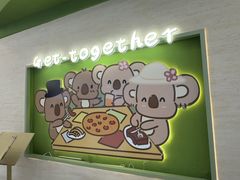 -优优西里·意式餐厅(福州金融街万达店)