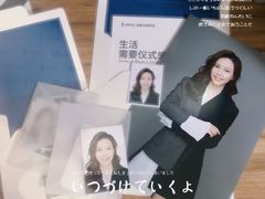 -海马体家庭照相馆(广州正佳广场店)
