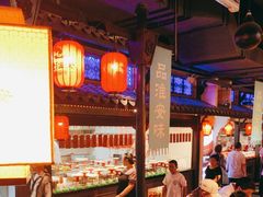 -老淮安·淮安菜(涟水店)