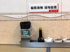 -味然香(起义路店)