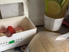 -奈雪的茶(石家庄万象城店)