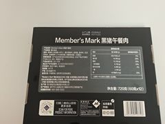 -山姆会员商店(西溪店)