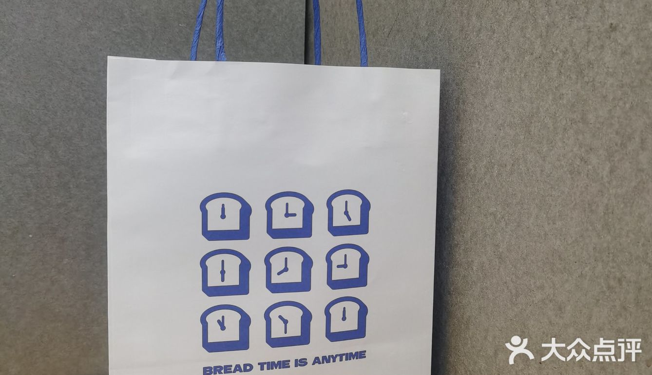 美食 | 长沙本地面包店 松软可口手感麦夫！