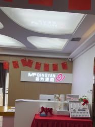 -成都苗方清颜专业祛痘