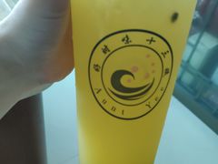 -好时味十三姨(河西路店)