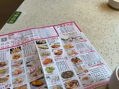 -又一间茶点轩(宝业路店)