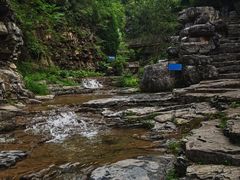 -孤山寨风景区