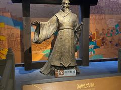 -鸿山遗址博物馆