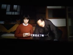 -沃美影城蜀山万象汇店(WMX巨幕)