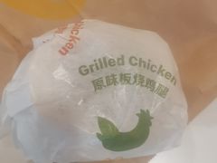 -麦当劳(开平潭江店)