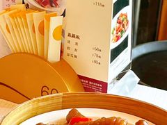 -金苑海鲜酒家(来魅力店)