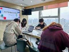 -帝京日语(春熙路旗舰校区)
