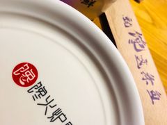 -馋火炉鱼(新世界百货望京店)