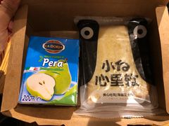 -乐凯撒披萨(正佳广场店)