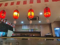 -鲜芋仙(宝地广场店)