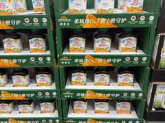-山姆会员商店(亦庄创意生活广场店)
