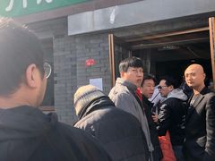 门面-宝瑞门钉肉饼店