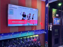 -唱吧麦颂KTV(松江五龙商业广场店)