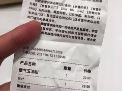 -奈雪的茶(石家庄万象城店)