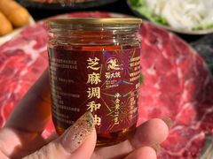-蜀大侠火锅(西大店)