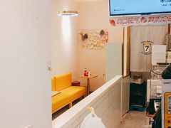 -7分甜(圆融广场店)