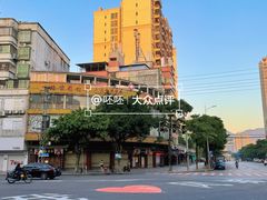 -飞来湖湿地公园