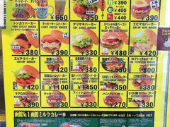 菜单-幸运小丑汉堡(Bay Area本店)