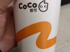 -CoCo都可(银泰店)