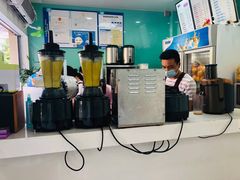 -九里香奶茶果汁(碧湖店)