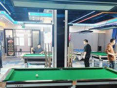 -永宁台球·棋牌俱乐部(淮海路店)