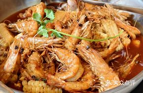Spicy Premium Shrimp