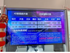 -上海中国航海博物馆