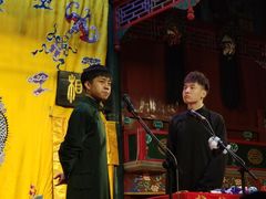 -北京湖广会馆