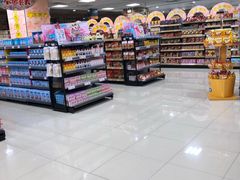 -AEON永旺(东方宝泰店)