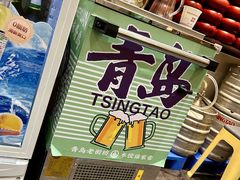 -双合园·海鲜水饺青岛菜(万佳广场店)