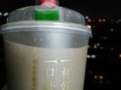 -奈雪的茶(中海环宇荟店)