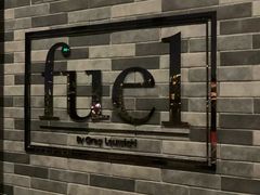 门面-AZUL by FUEL蓝色·法式酒馆(琶醍店)