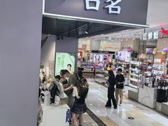 -古茗(恒太城店)