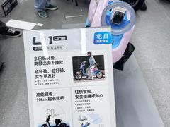 -寮步香市古镇休闲景区